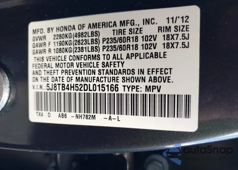 2013 Acura Rdx из США, поврежденный, VIN 5J8TB4H52DL015166